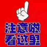 74659zhedncjc头像