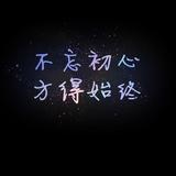 空白头像