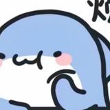 喜庆的清泉nIE头像
