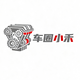 车圈小禾头像