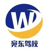宛东驾校郑教练头像