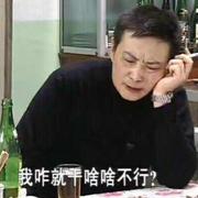 只是程序而已的个人资料头像