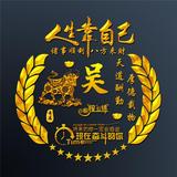 认真和龙6j7头像
