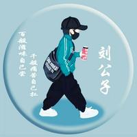 科鲁泽悦享版头像