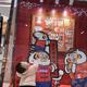 阿勒泰市啊啊头像