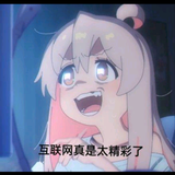 秋风一叶书头像