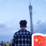 魔法师桃子9m0头像