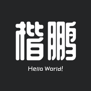 吴楷鹏的个人资料头像