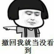 lpx20000的个人资料头像