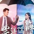 涓涓无影头像