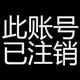 巨石汽车人
                        头像