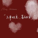 A南风意头像