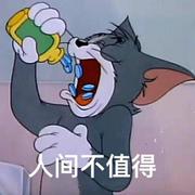 你微笑时很美977的个人资料头像