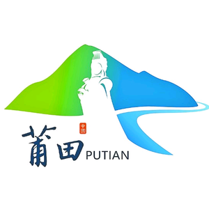 莆阳平头哥头像