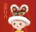天使小企鹅头像