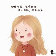 小蜗牛141的个人资料头像