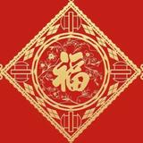 智慧明月哦豁头像