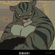 用户86110452682的个人资料头像