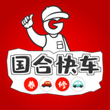 ghkc1999头像