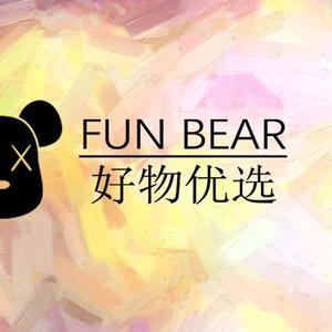 FUNBEAR好物优选头像