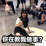 奸笑奸笑849头像