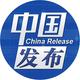 中国发布头像
