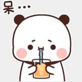手机用户96443373261头像