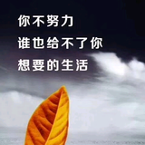 潮源哥头像