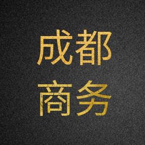 成都商务Ktv优选推荐头像