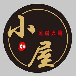 小屋重庆分舵头像