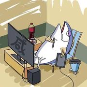 十里八乡俊后生458的个人资料头像