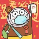 yhl1side的个人资料头像