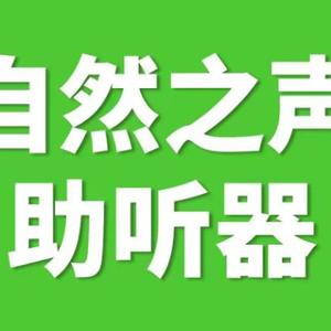 博学的饭团hP头像