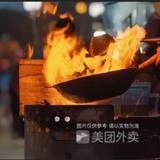 影视大众2717头像