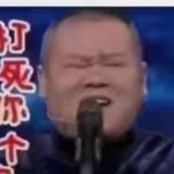 Rik在路上头像