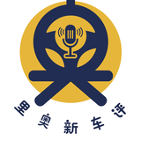 里奥新车评头像