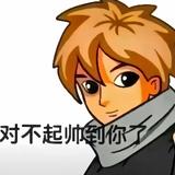 用户8702036848278头像