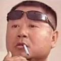 范德彪湖北分彪头像