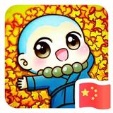 无名可用e头像