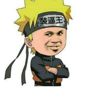 飞翔的心682的个人资料头像