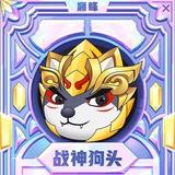 陈杰133899039头像