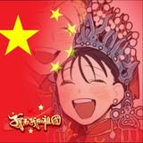 用户5141032984237头像