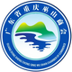 广东省重庆巫山商会头像