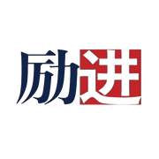 安徽励进环保的个人资料头像