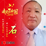 Ssc随缘头像