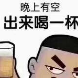 寻找二手新能源汽车头像