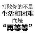 暖心鸡汤01头像