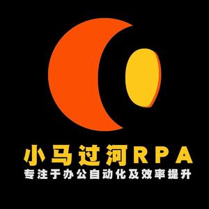 小马过河RPA头像