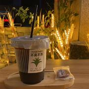 美式甜咖啡的个人资料头像