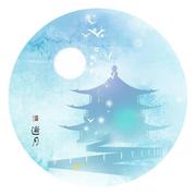 墨笔江山的个人资料头像